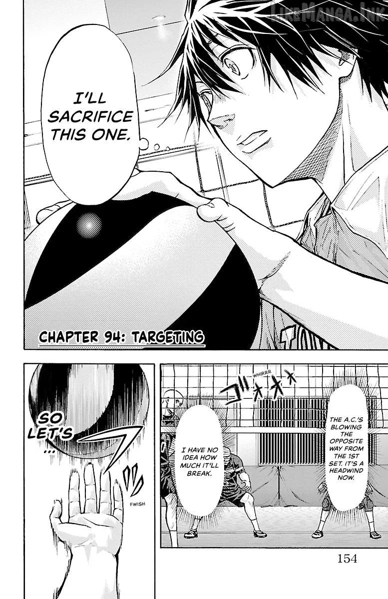Harigane Service Chapter 94 page 2 - 