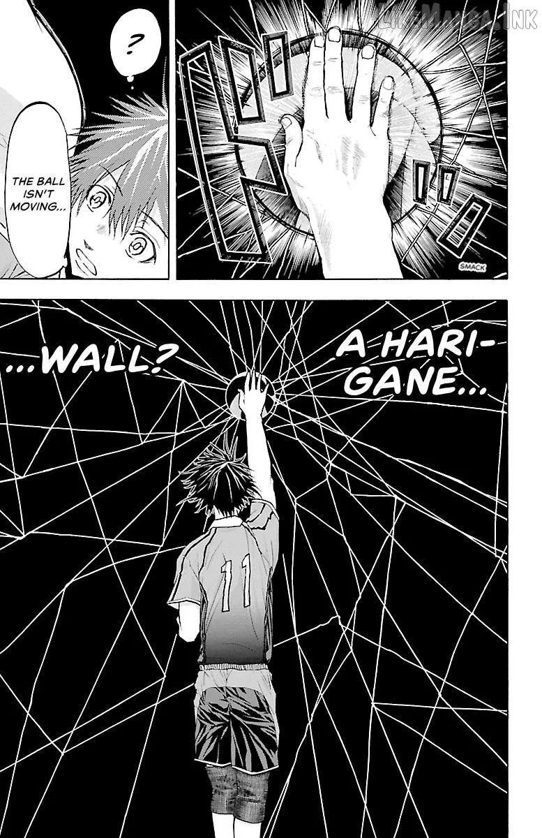 Harigane Service Chapter 94 page 14 - 