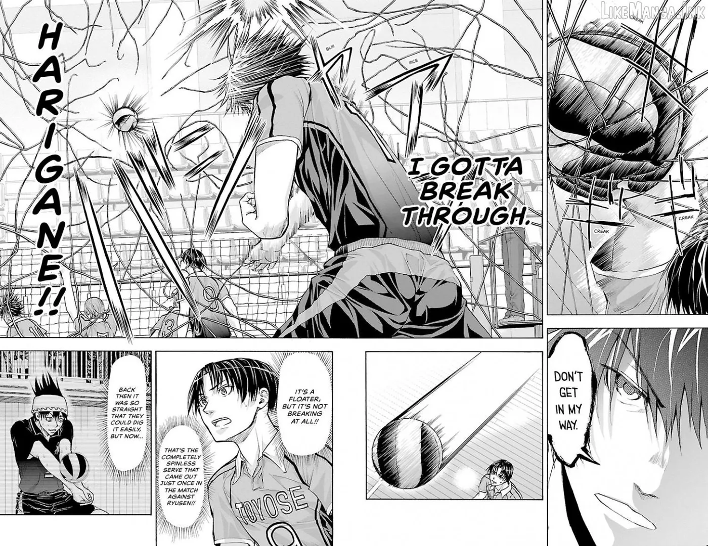 Harigane Service Chapter 94 page 15 - 