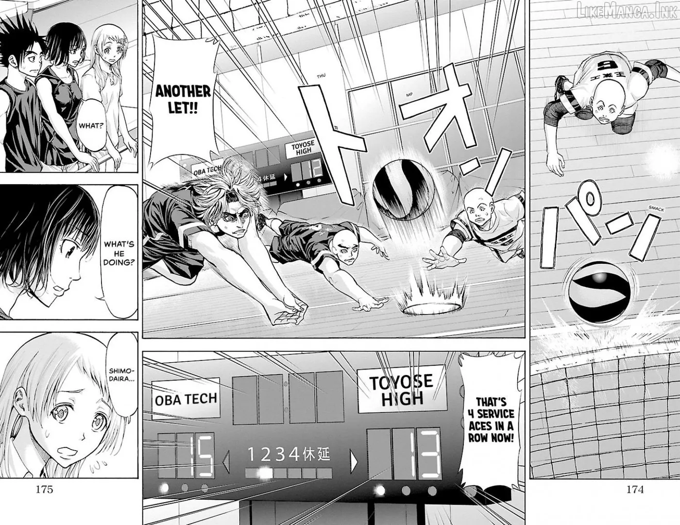 Harigane Service Chapter 94 page 19 - 
