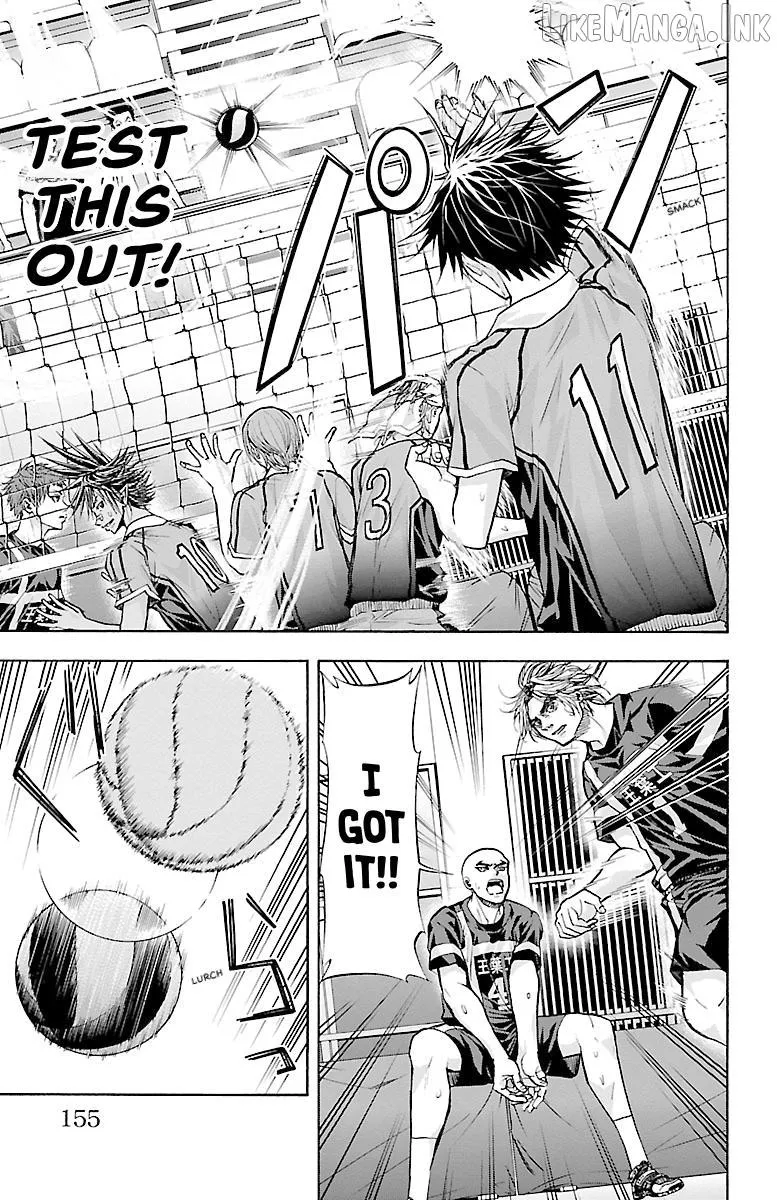 Harigane Service Chapter 94 page 3 - 