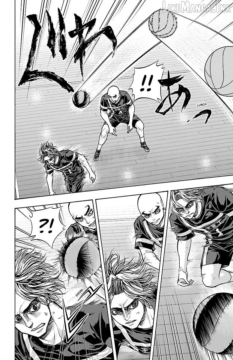 Harigane Service Chapter 94 page 4 - 