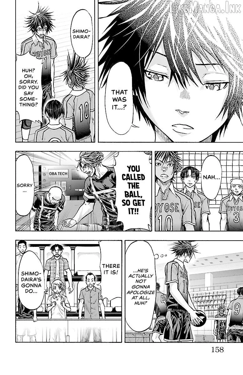 Harigane Service Chapter 94 page 6 - 