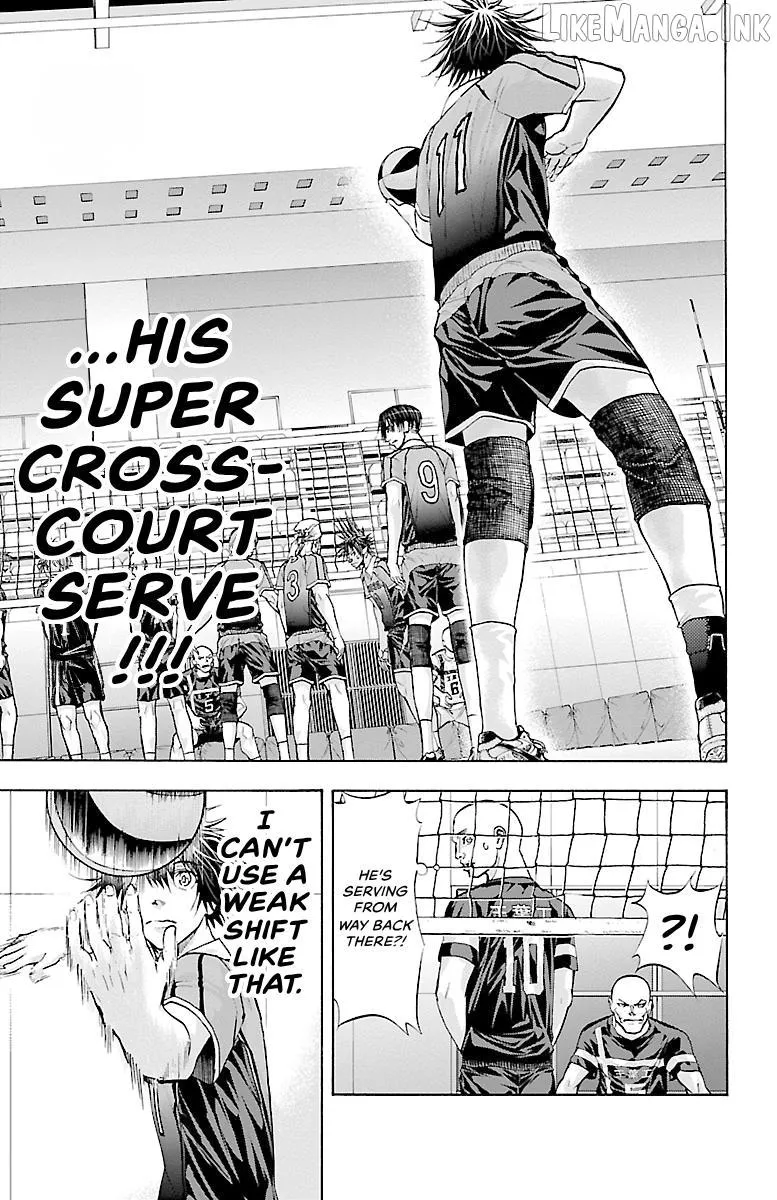 Harigane Service Chapter 94 page 7 - 