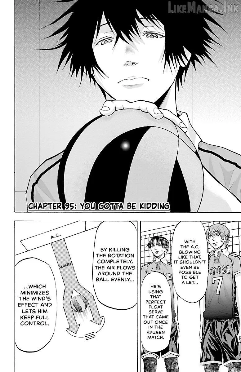 Harigane Service Chapter 95 page 1 - 