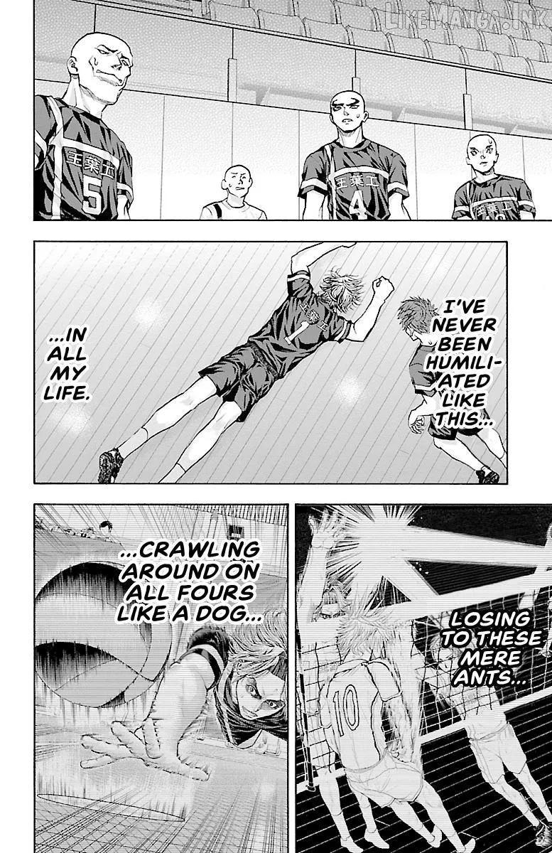 Harigane Service Chapter 95 page 13 - 