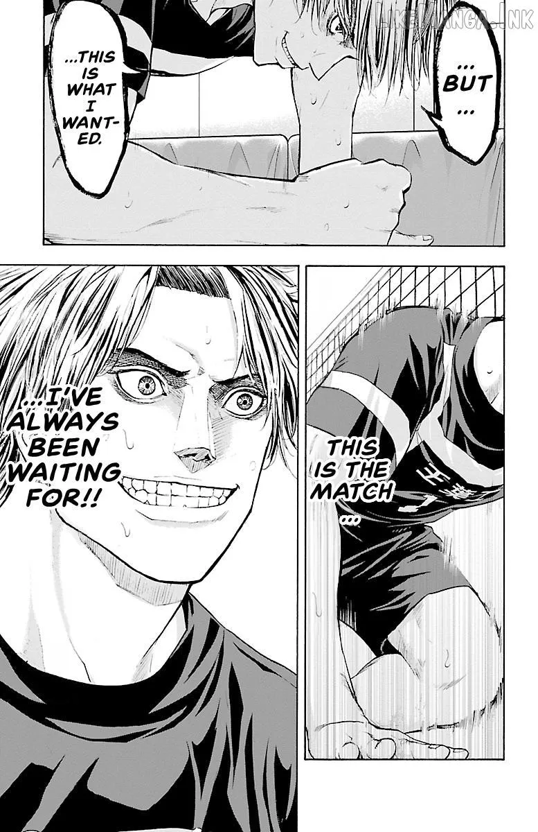 Harigane Service Chapter 95 page 14 - 