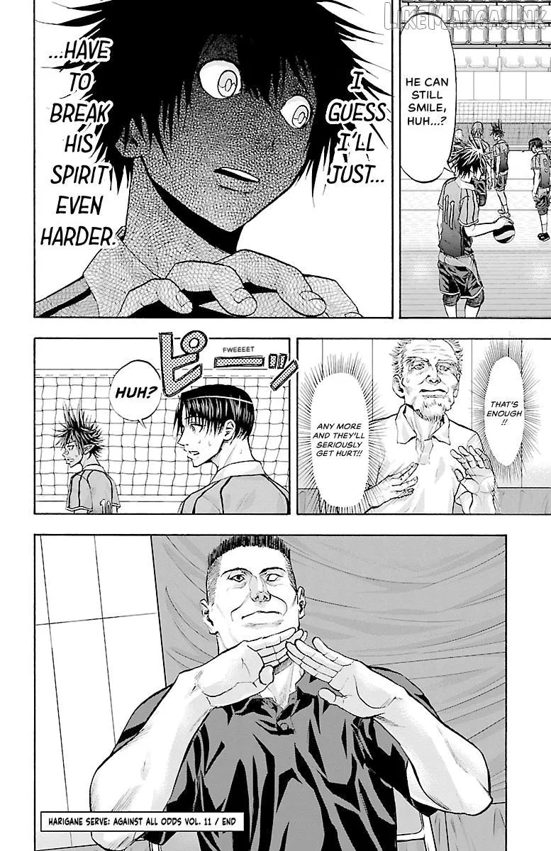 Harigane Service Chapter 95 page 15 - 