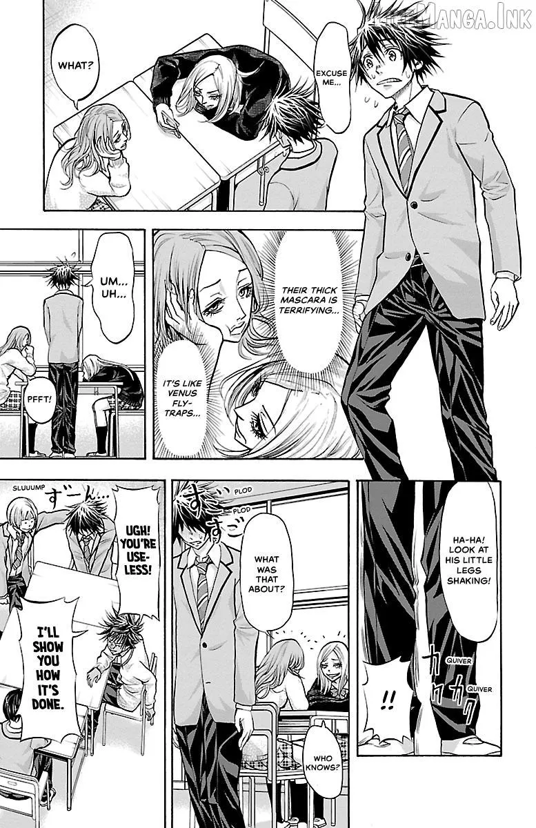 Harigane Service Chapter 95 page 18 - 
