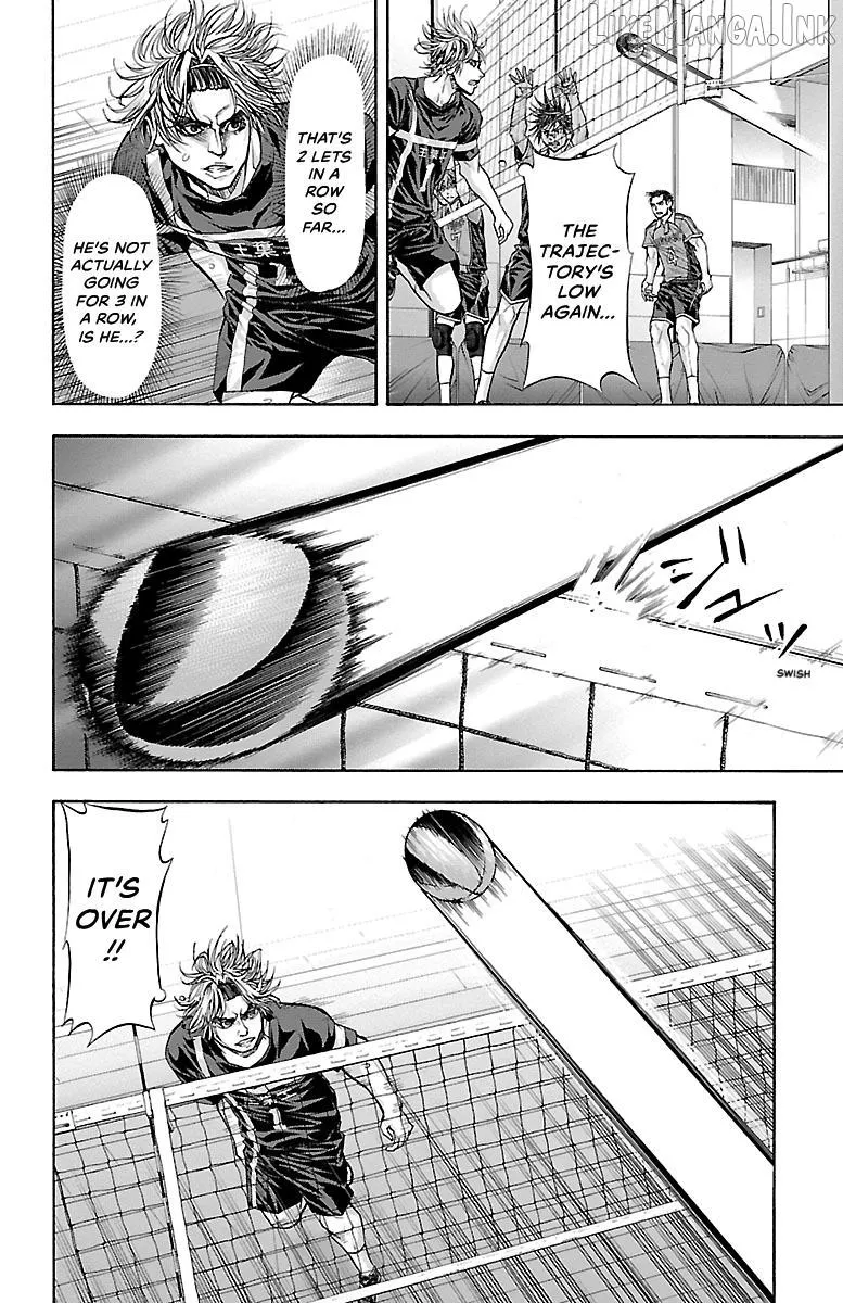 Harigane Service Chapter 95 page 3 - 