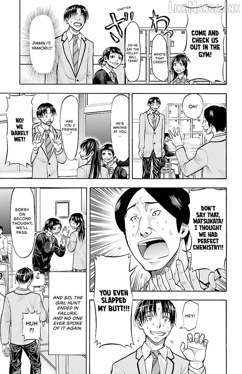 Harigane Service Chapter 95 page 22 - 