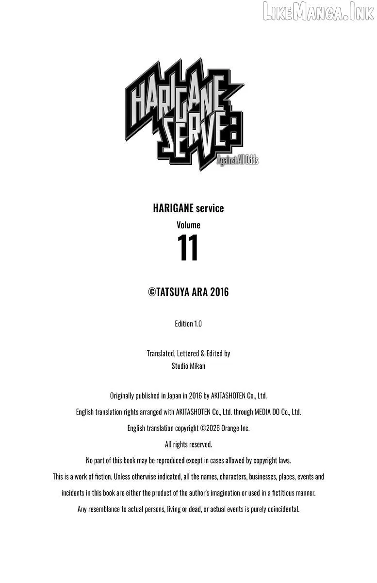 Harigane Service Chapter 95 page 23 - 