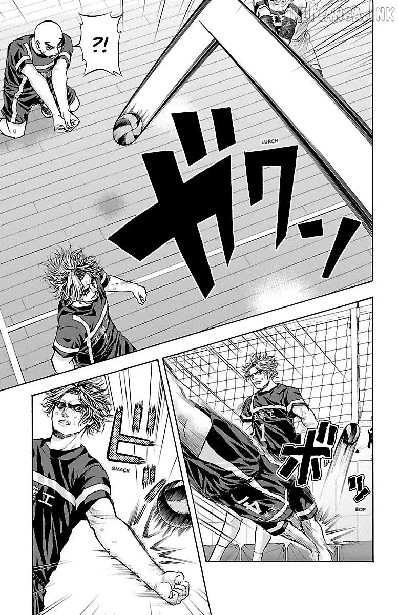 Harigane Service Chapter 95 page 4 - 
