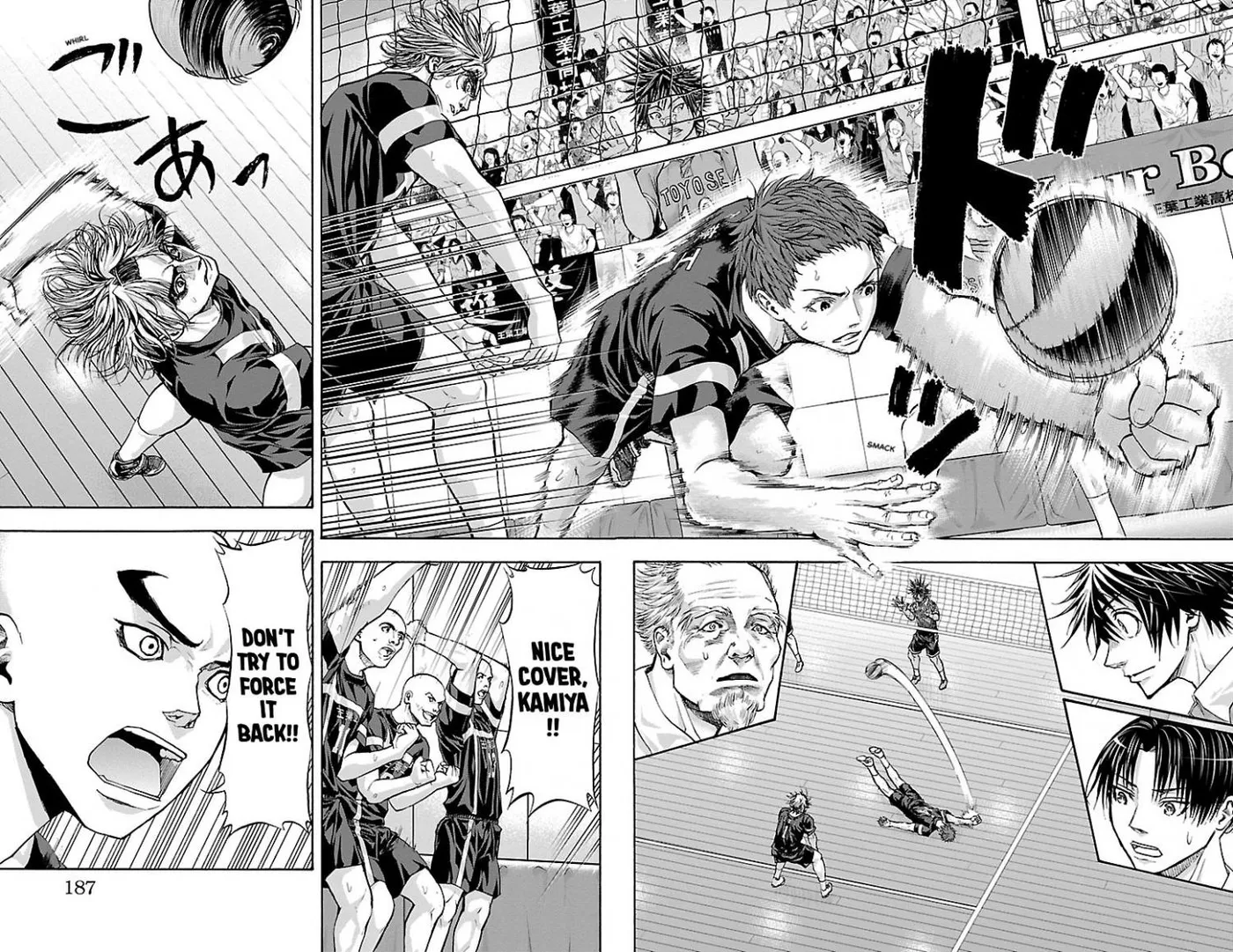 Harigane Service Chapter 95 page 10 - 