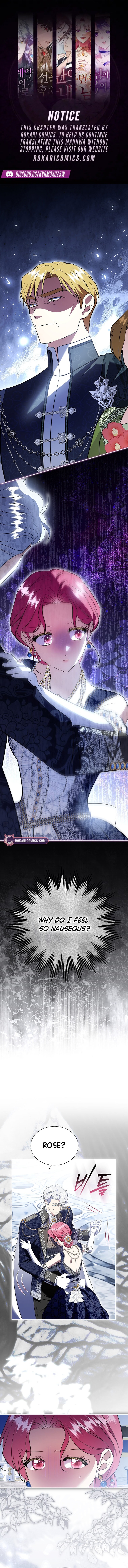 Harmless Obsession for the Captivating Male Lead Chapter 62 page 1 - 