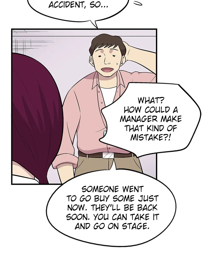 Harmonia Chapter 1 page 114 - 