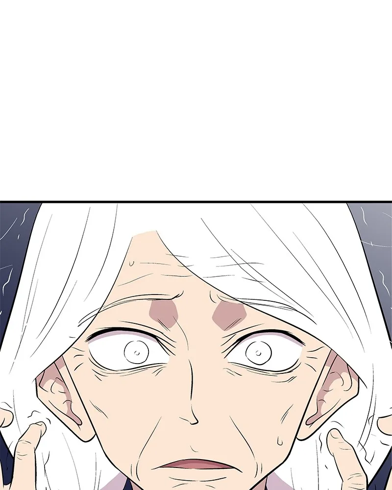 Harmonia Chapter 1 page 124 - 