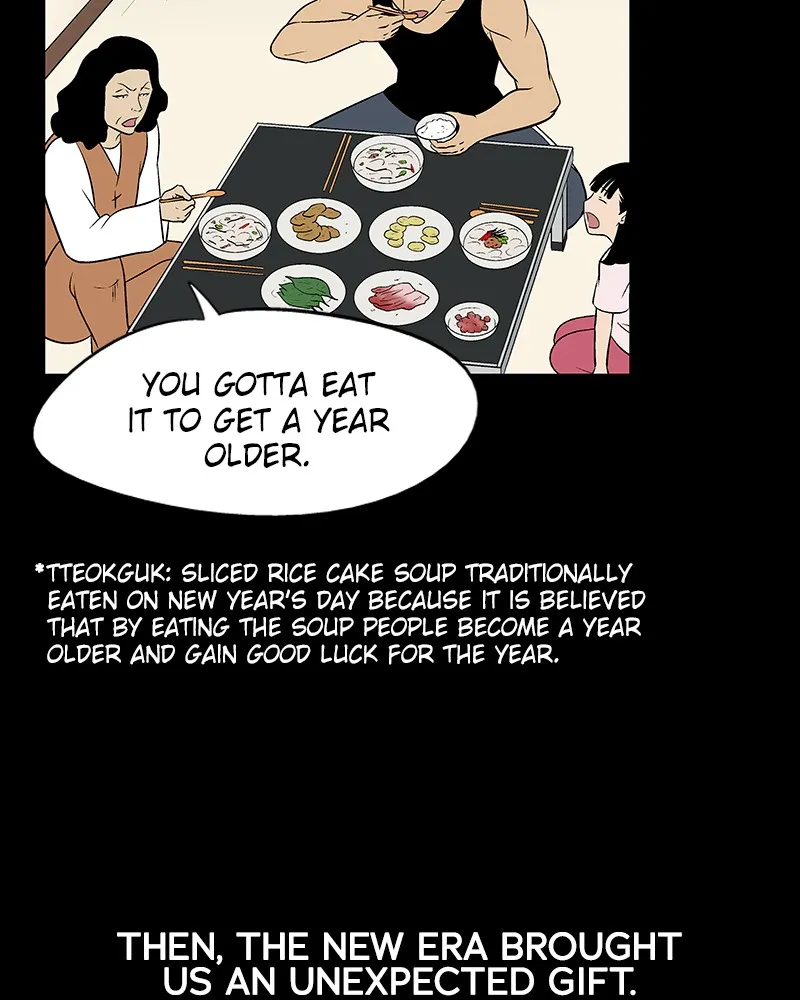 Harmonia Chapter 1 page 39 - 