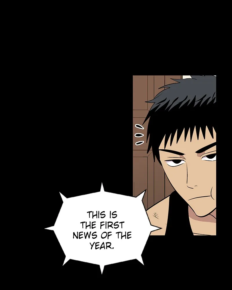 Harmonia Chapter 1 page 40 - 