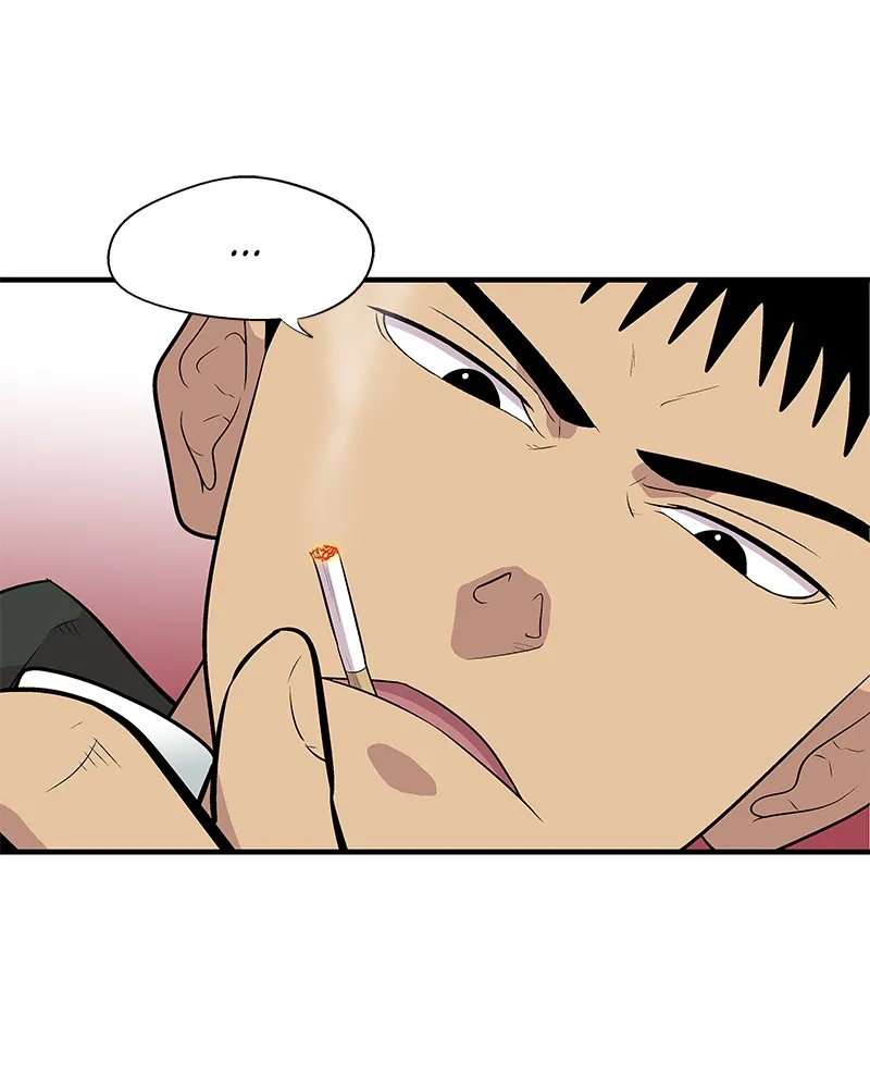 Harmonia Chapter 1 page 62 - 