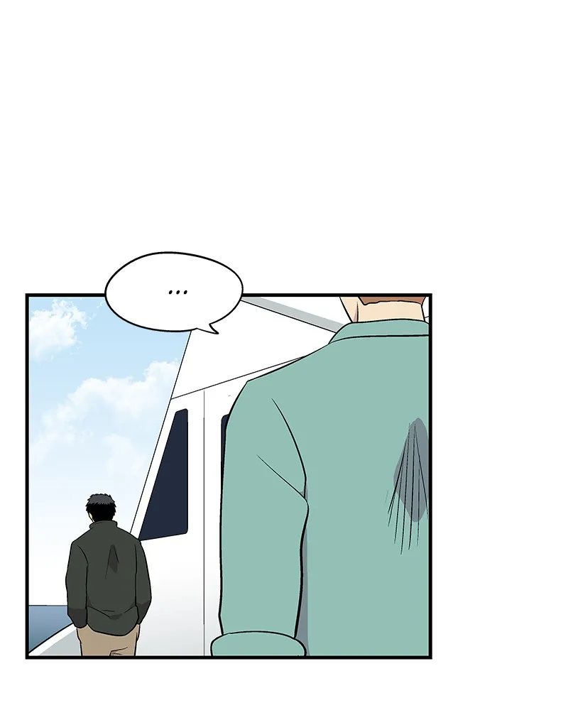 Harmonia Chapter 1 page 76 - 