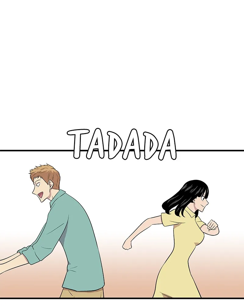Harmonia Chapter 1 page 84 - 