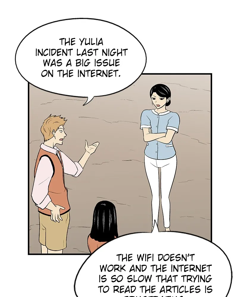 Harmonia Chapter 2 page 12 - 