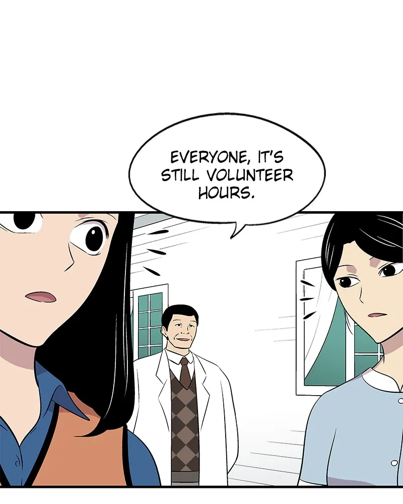 Harmonia Chapter 2 page 32 - 