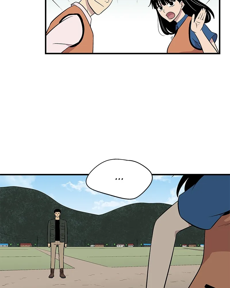 Harmonia Chapter 2 page 36 - 