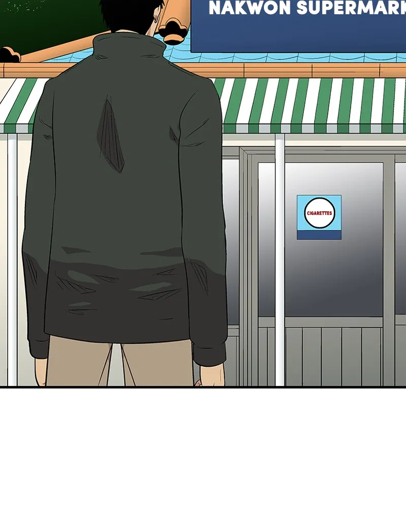 Harmonia Chapter 2 page 41 - 