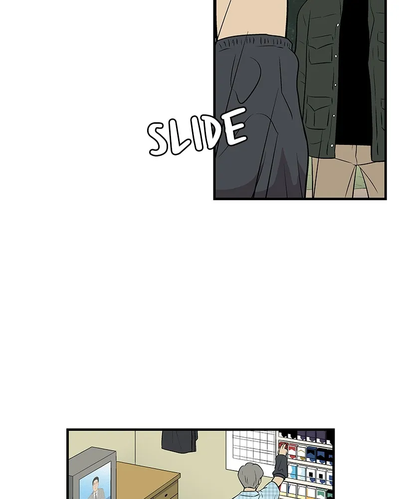 Harmonia Chapter 2 page 46 - 