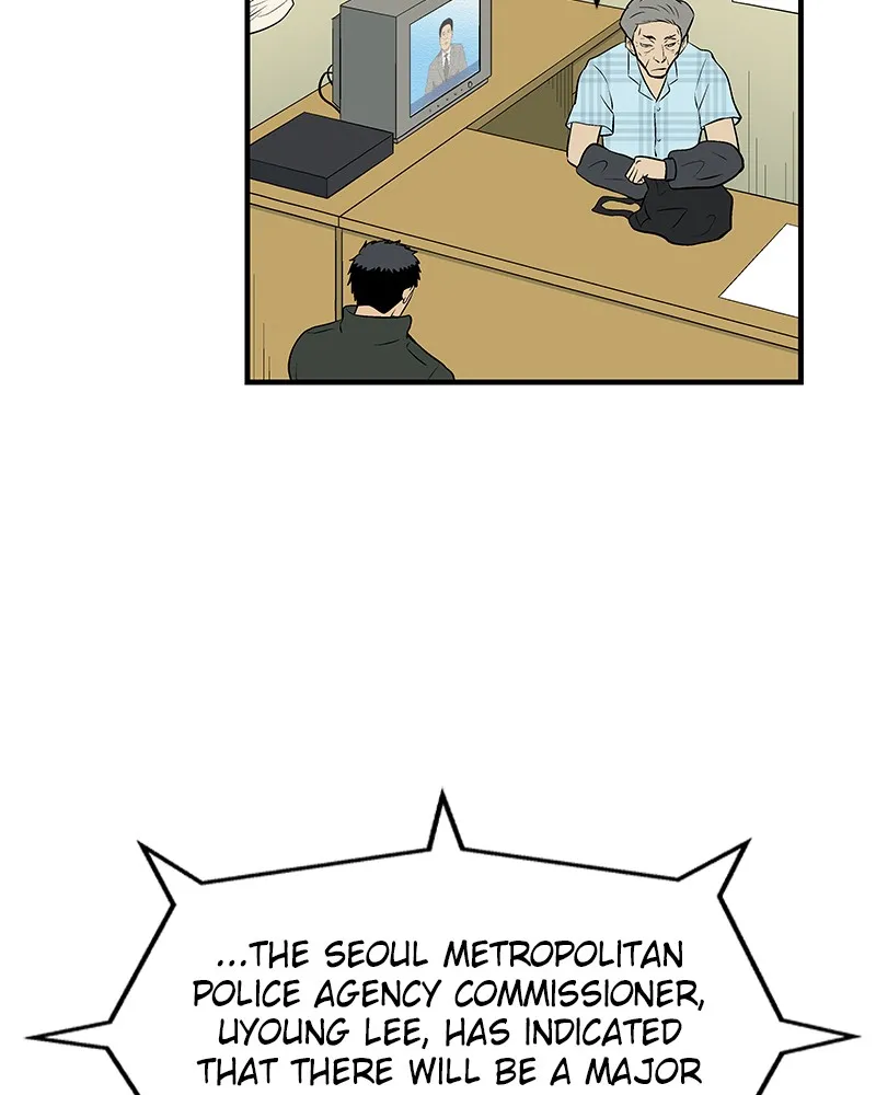 Harmonia Chapter 2 page 55 - 