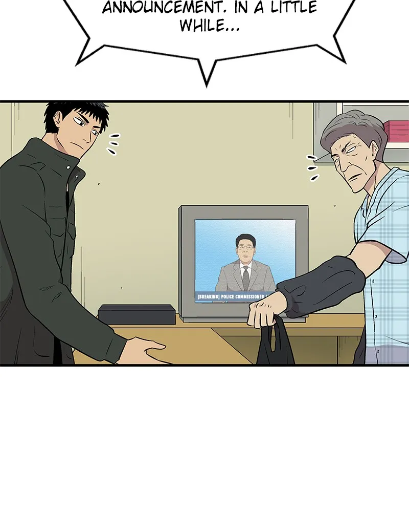 Harmonia Chapter 2 page 56 - 