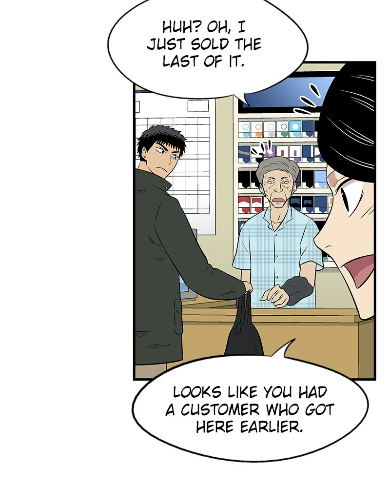 Harmonia Chapter 2 page 59 - 