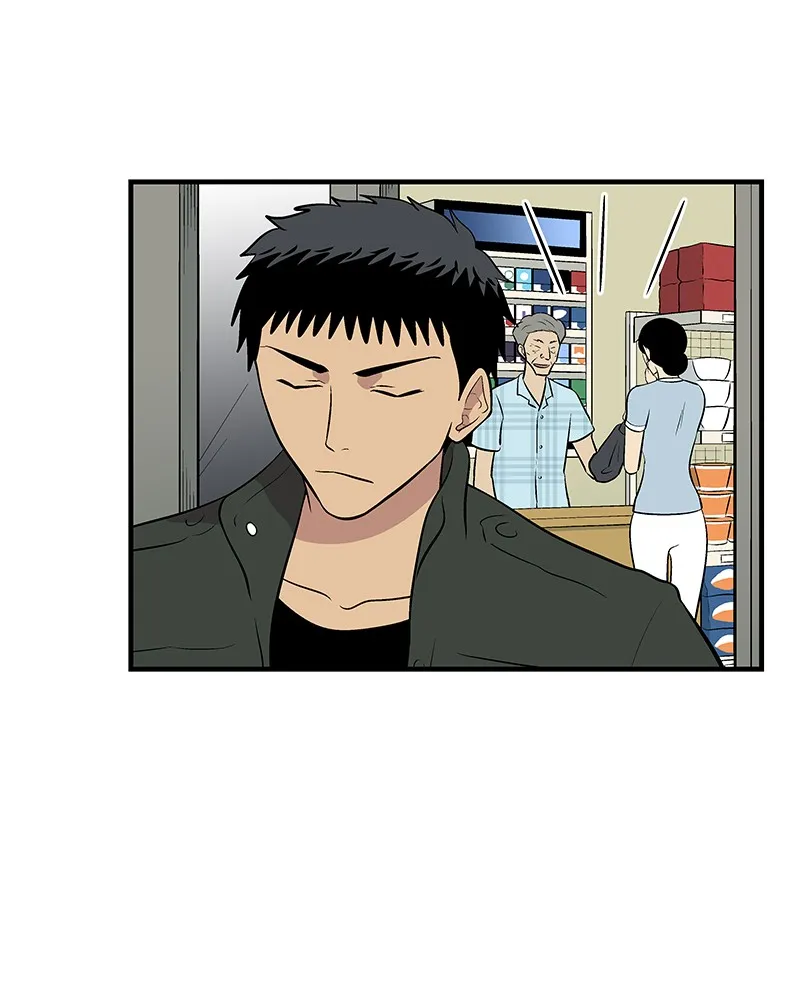 Harmonia Chapter 2 page 62 - 