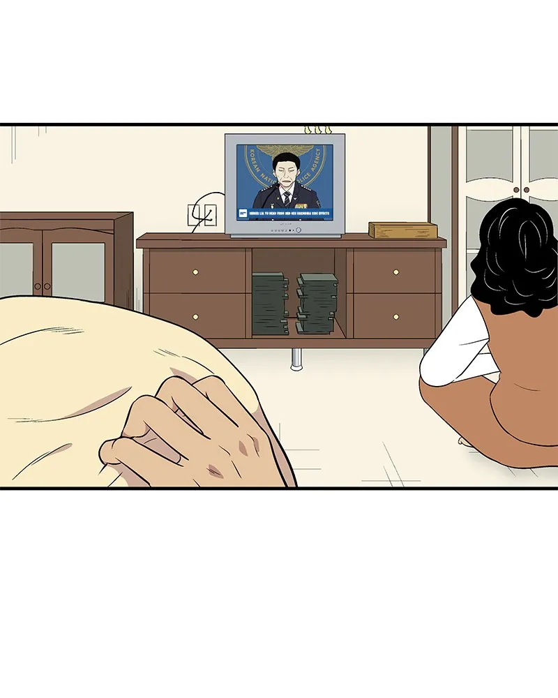 Harmonia Chapter 2 page 81 - 