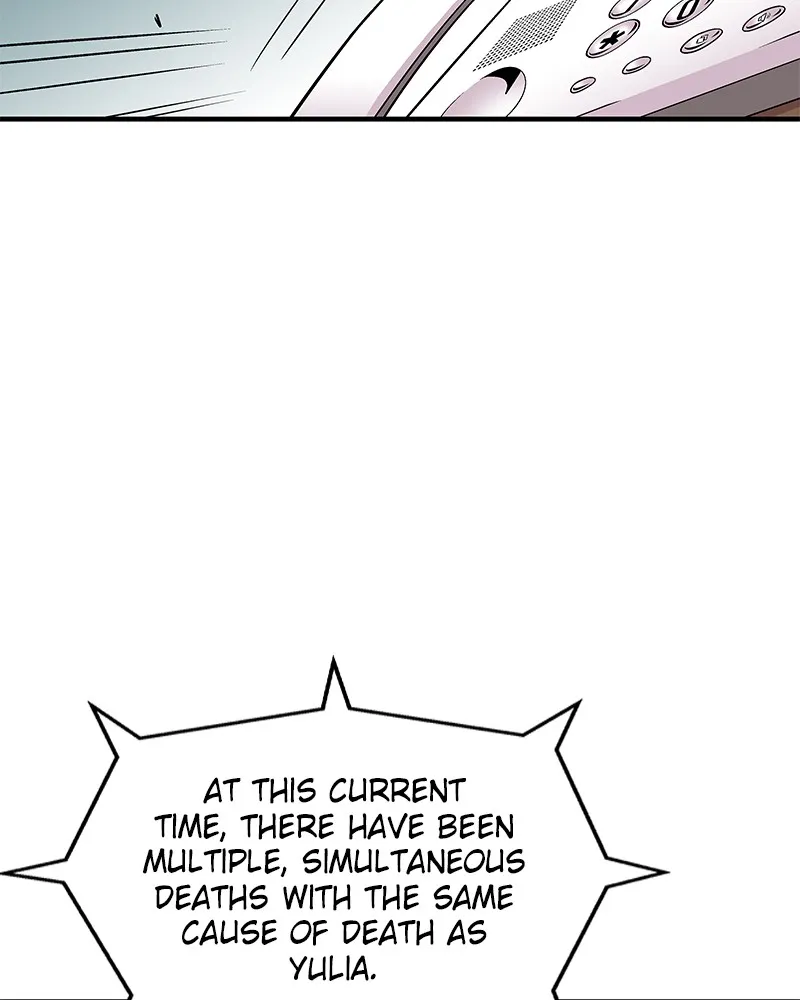 Harmonia Chapter 2 page 88 - 