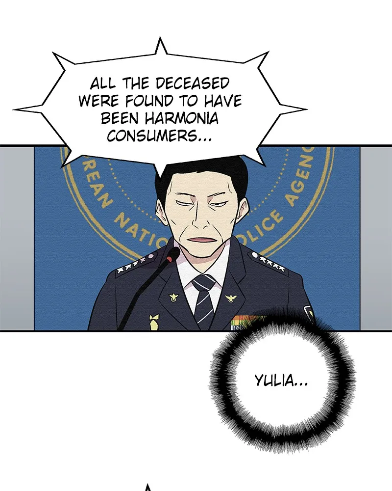 Harmonia Chapter 2 page 91 - 