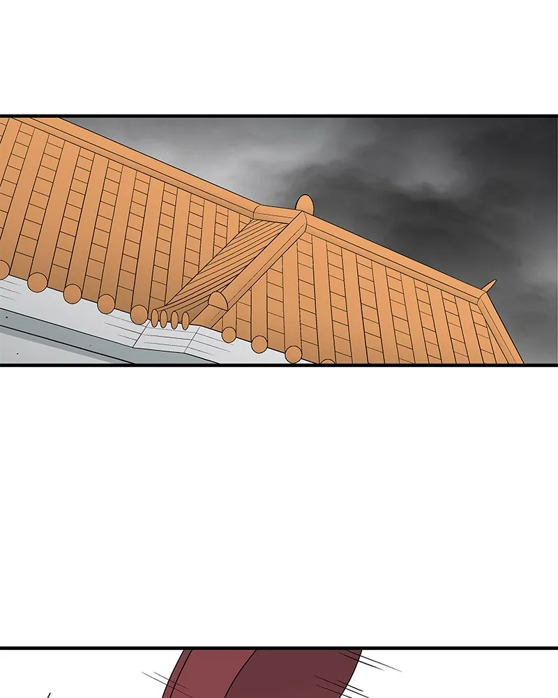 Harmonia Chapter 3 page 1 - 