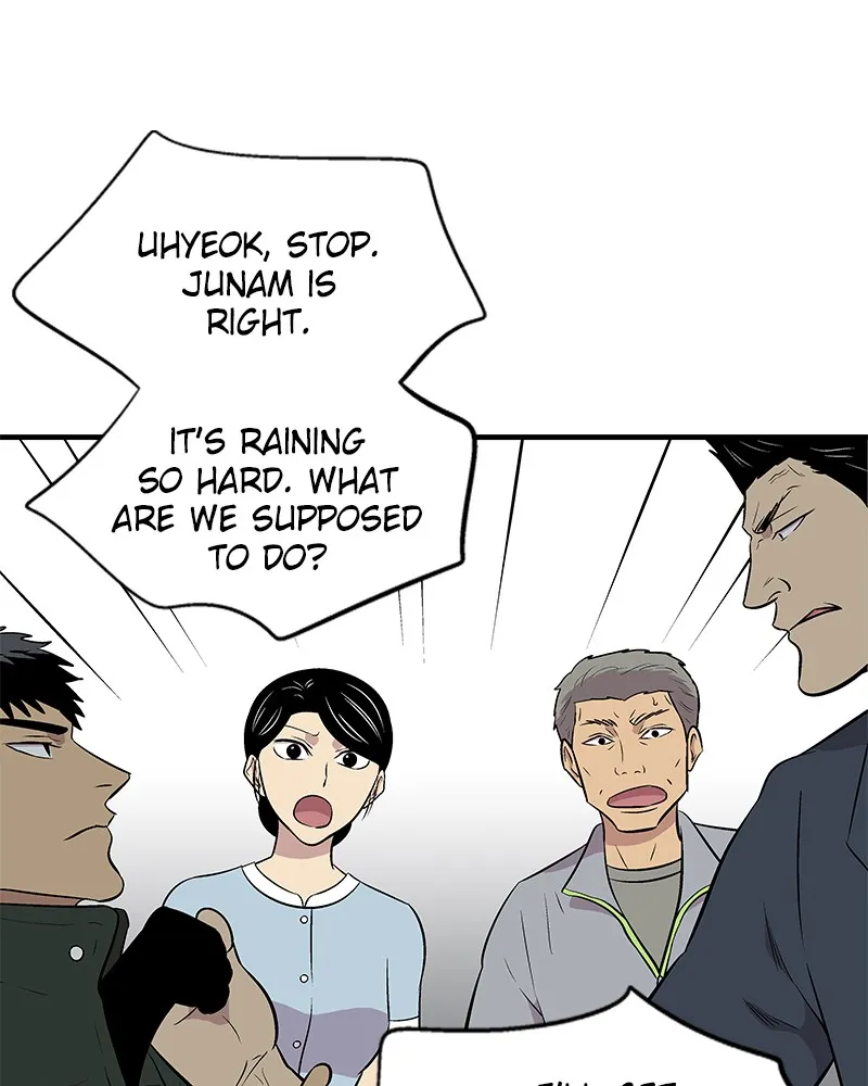 Harmonia Chapter 3 page 16 - 