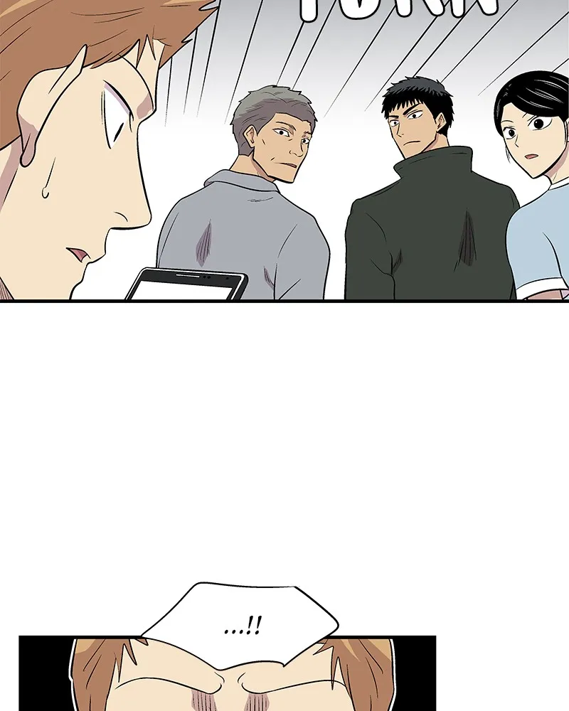 Harmonia Chapter 3 page 21 - 