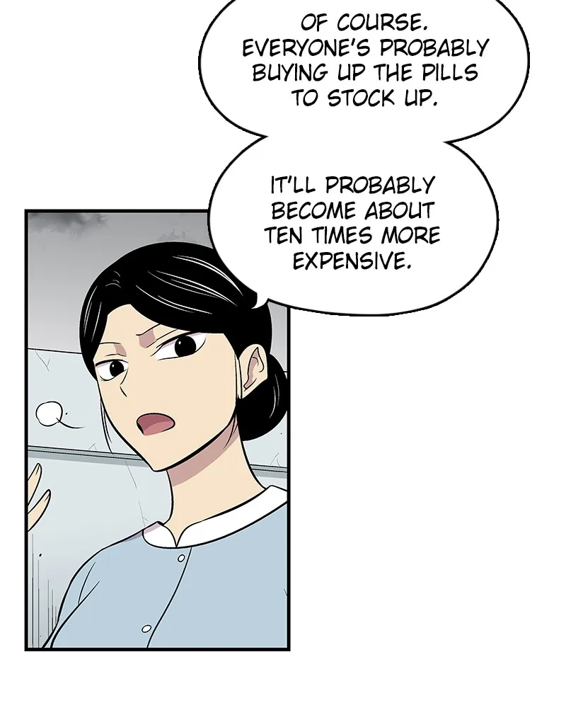 Harmonia Chapter 3 page 24 - 