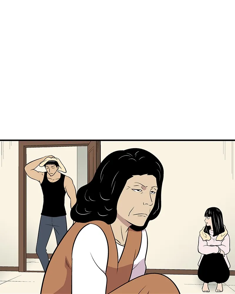 Harmonia Chapter 3 page 33 - 