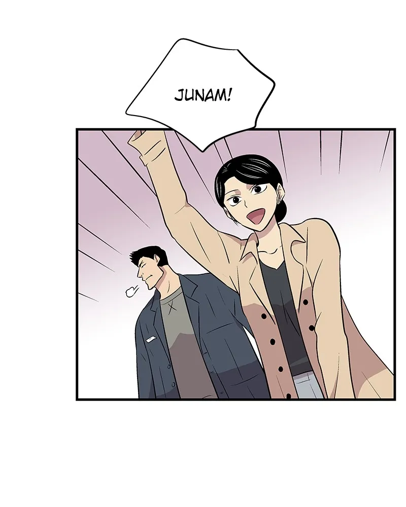 Harmonia Chapter 3 page 57 - 