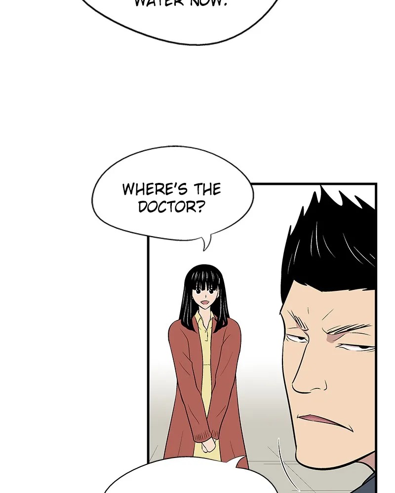 Harmonia Chapter 3 page 59 - 