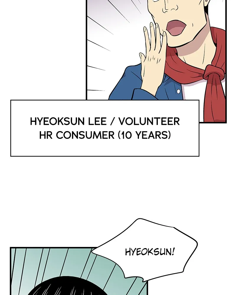 Harmonia Chapter 3 page 63 - 