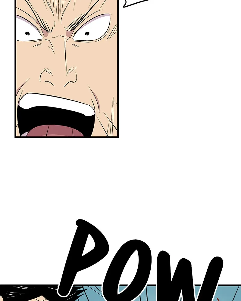 Harmonia Chapter 3 page 82 - 