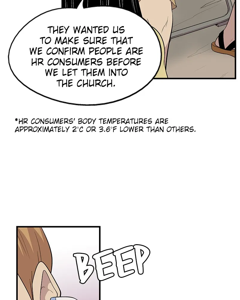 Harmonia Chapter 4 page 17 - 