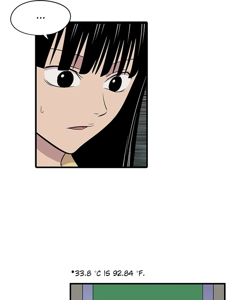 Harmonia Chapter 4 page 23 - 