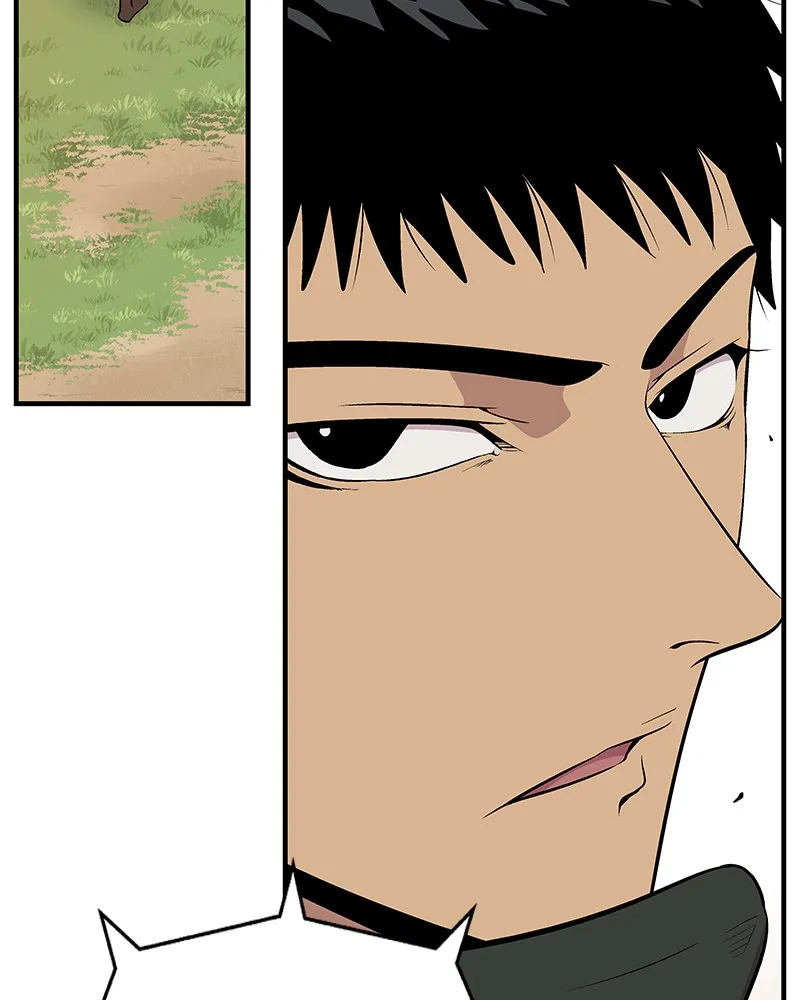 Harmonia Chapter 4 page 4 - 